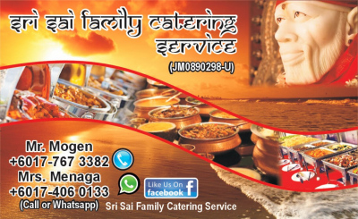 Indian Invitation Card Design Code: A-Sri-Sai-Family-Catering-Service